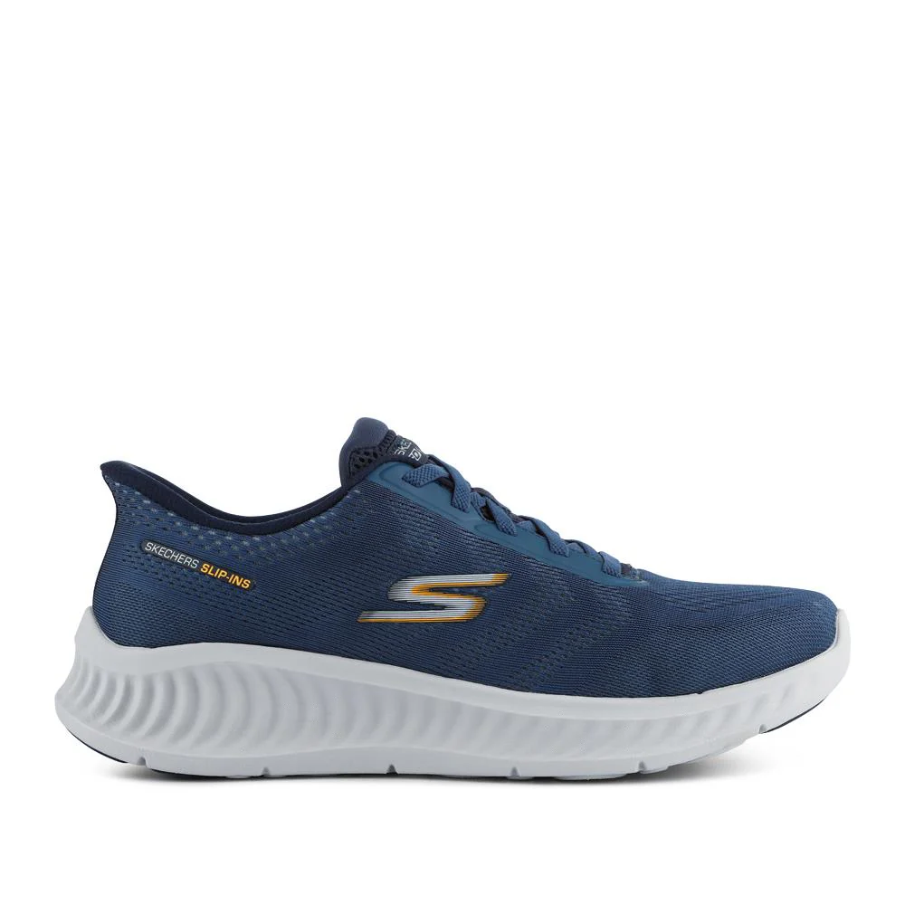 Men's Sale Under £50